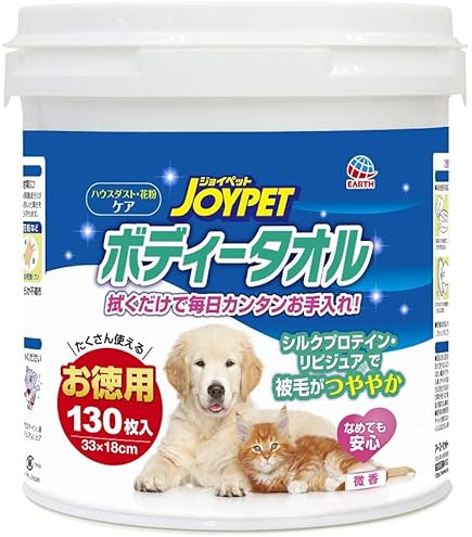 Amazon | スーパーキャット (Super Cat) 毎日キレイ らくらく純